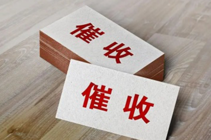 如何与银行协商信用卡逾期还款事宜