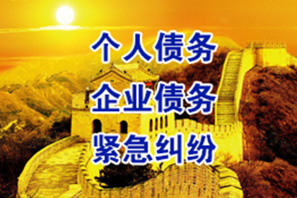 逾期未检机动车如何被罚